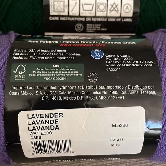 🧶 RED HEART: bundle of 3 skeins - Picture 3 of 7